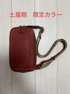 2026年最新】土屋鞄 トーンオイルヌメ ボディポシェットの人気アイテム