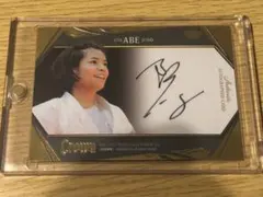 2026年最新】阿部詩サインの人気アイテム - メルカリ