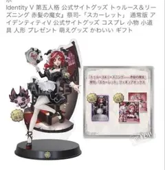 2026年最新】オフラインパック 祭司の人気アイテム - メルカリ