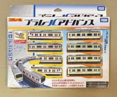 2026年最新】E231 0 総武の人気アイテム - メルカリ