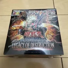 2026年最新】レガシーオブデストラクションの人気アイテム - メルカリ