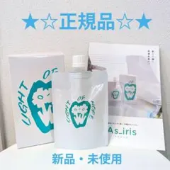 2026年最新】アズイリスの人気アイテム - メルカリ