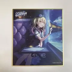 2026年最新】プロセカ 色紙 咲希の人気アイテム - メルカリ