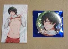 2026年最新】藤咲透の人気アイテム - メルカリ