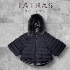 2026年最新】タトラス TATRAS ポンチョの人気アイテム - メルカリ