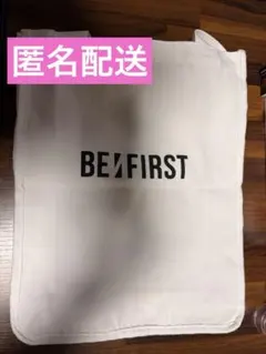 2026年最新】be:first トートバッグの人気アイテム - メルカリ