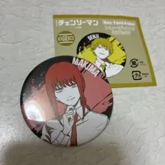 2026年最新】チェンソーマン マキマ 缶バッジの人気アイテム - メルカリ