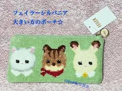 2026年最新】フェイラー シルバニアの人気アイテム - メルカリ