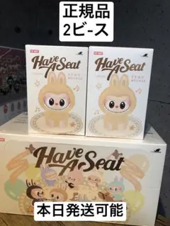 2026年最新】THE MONSTERS Have a Seat アソートの人気アイテム - メルカリ