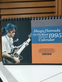 2026年最新】浜田省吾カレンダーの人気アイテム - メルカリ