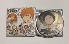 2026年最新】ハイキュー 合同練習会 缶バッジの人気アイテム - メルカリ