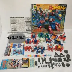 2026年最新】合体魔神ゴーストンの人気アイテム - メルカリ