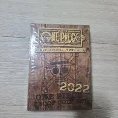 2026年最新】ワンピース2022プルーフ貨幣セットの人気アイテム - メルカリ