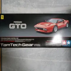 2026年最新】タミヤフェラーリの人気アイテム - メルカリ