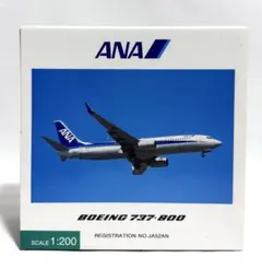 2026年最新】ANA B737-800の人気アイテム - メルカリ