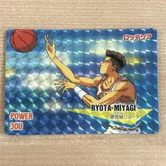 2026年最新】宮城リョータ カードの人気アイテム - メルカリ