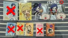 2026年最新】LIP×LIPライブグッズの人気アイテム - メルカリ