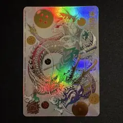 2026年最新】ドラゴンボールヒーローズ bm11-asec 孫悟空 パラレルの