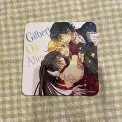 2026年最新】パンドラハーツ コースター オズの人気アイテム - メルカリ