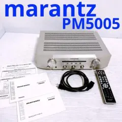 2026年最新】PM5005 marantz（マランツ） プリメインアンプの人気