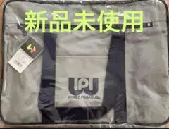 2026年最新】ワッぺスクバ グレーの人気アイテム - メルカリ