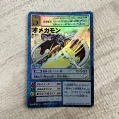 2026年最新】旧デジモンカード オメガモンの人気アイテム - メルカリ