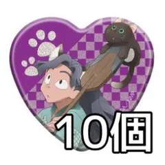 2026年最新】綾部喜八郎 ナンジャタウン 缶バッジの人気アイテム