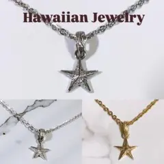 リアルくん着用 provemewrongネックレス 値下げ不可 - メルカリ