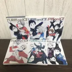 2026年最新】ユーリ on ice dvd 全巻の人気アイテム - メルカリ