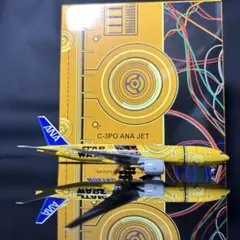 2026年最新】ana 500 777の人気アイテム - メルカリ