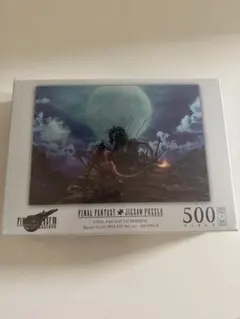 2026年最新】ジグソーパズルファイナルファンタジーの人気アイテム