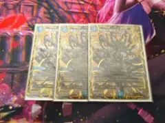 2026年最新】青黒コンプの人気アイテム - メルカリ