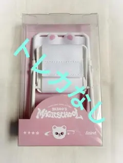 2026年最新】SKZoo 10cm chairの人気アイテム - メルカリ