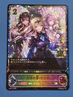 2026年最新】ジャッジプロモの人気アイテム - メルカリ