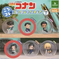 2026年最新】名探偵コナン フィギュアコレクションの人気アイテム