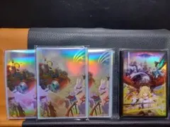 2026年最新】開かれし大地スリーブの人気アイテム - メルカリ