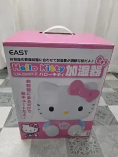 2026年最新】eak-2050の人気アイテム - メルカリ