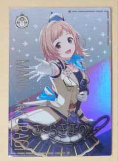 2026年最新】ツアマス アテンダントツアラーの人気アイテム - メルカリ