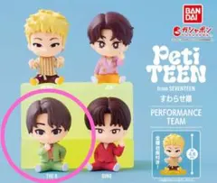 2026年最新】seventeen the8 ぬいぐるみの人気アイテム - メルカリ