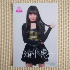 2026年最新】清水恵子 サインの人気アイテム - メルカリ