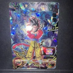 2026年最新】ugm10 孫悟空:gtの人気アイテム - メルカリ