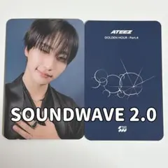 2026年最新】Ateez ミンギ サインの人気アイテム - メルカリ