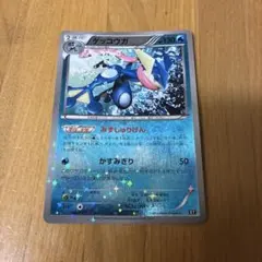 ゲッコウガ THE BEST OF XY 026/171 - メルカリ