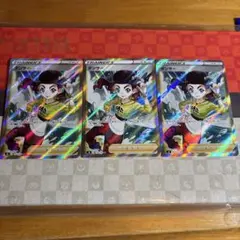 2026年最新】ダンサー S8 114/100の人気アイテム - メルカリ