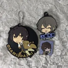 2026年最新】太宰治まとめ売りの人気アイテム - メルカリ