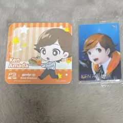 2026年最新】天田乾の人気アイテム - メルカリ