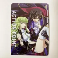 2026年最新】コードギアス アクションポイントの人気アイテム - メルカリ