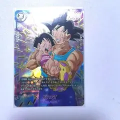 2026年最新】フュージョンワールド パラレル パンの人気アイテム