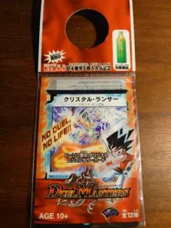 2026年最新】デュエルマスターズローソン限定の人気アイテム - メルカリ