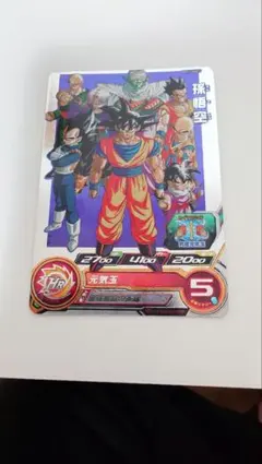 2026年最新】ドラゴンボールヒーローズ シークレット孫悟空の人気